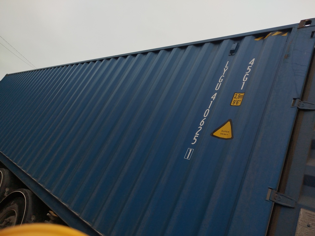 Морской контейнер LYGU4106251