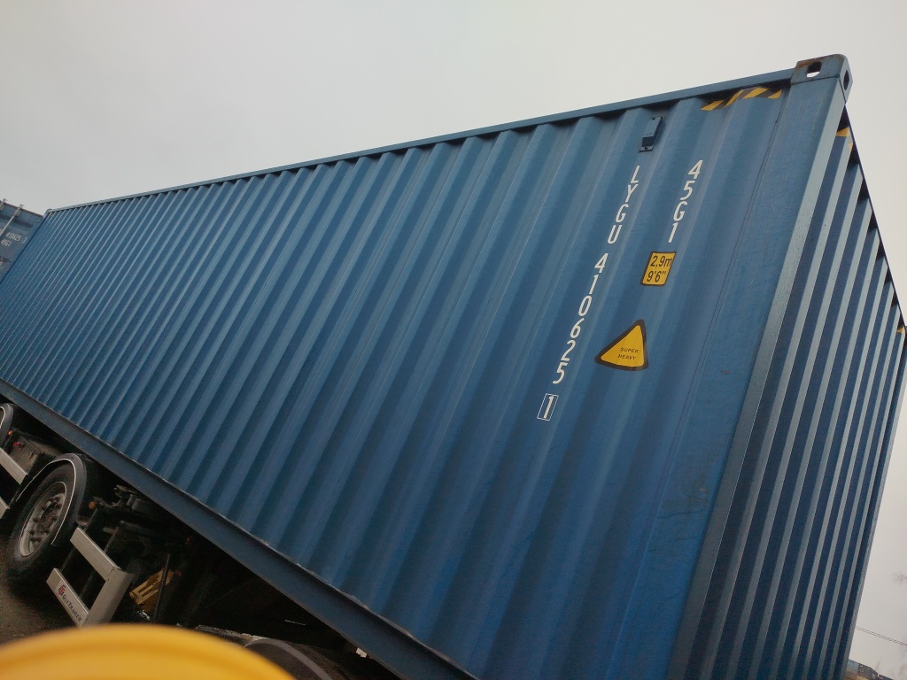 Морской контейнер LYGU4106251