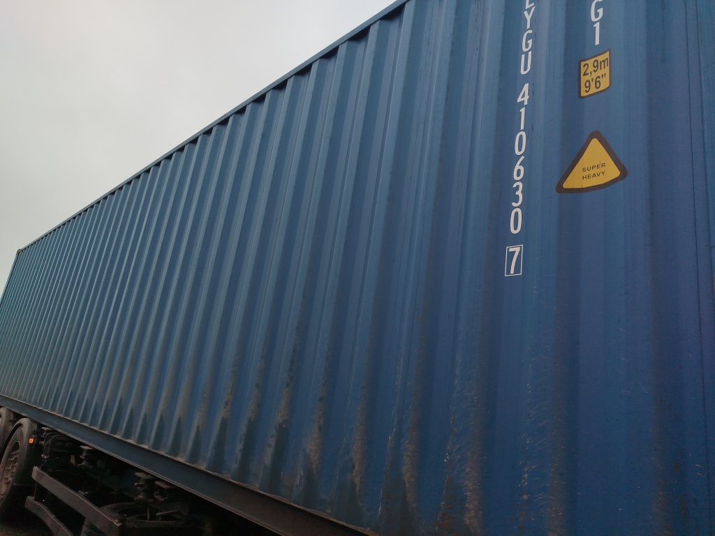 Морской контейнер LYGU4106307