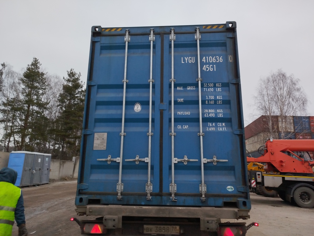 Морской контейнер LYGU4106360