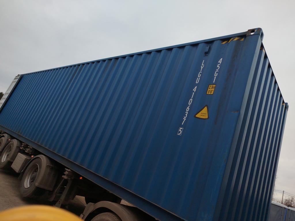 Морской контейнер LYGU4106375