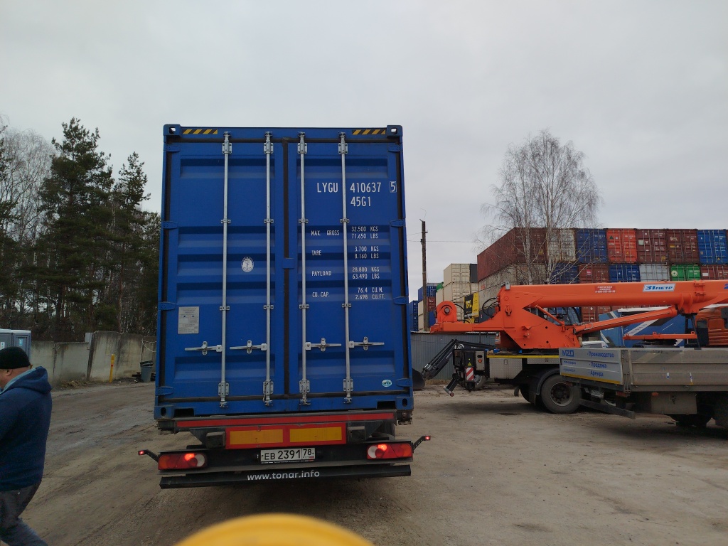 Морской контейнер LYGU4106375