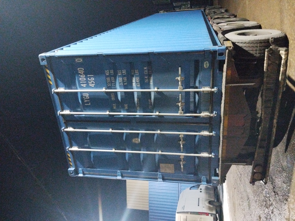 Морской контейнер LYGU4106400