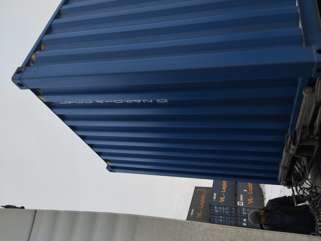 Морской контейнер LYGU4106420