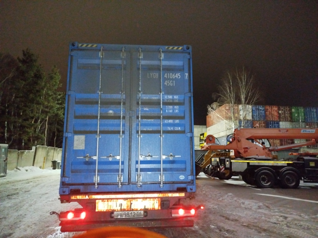 Морской контейнер LYGU4106457