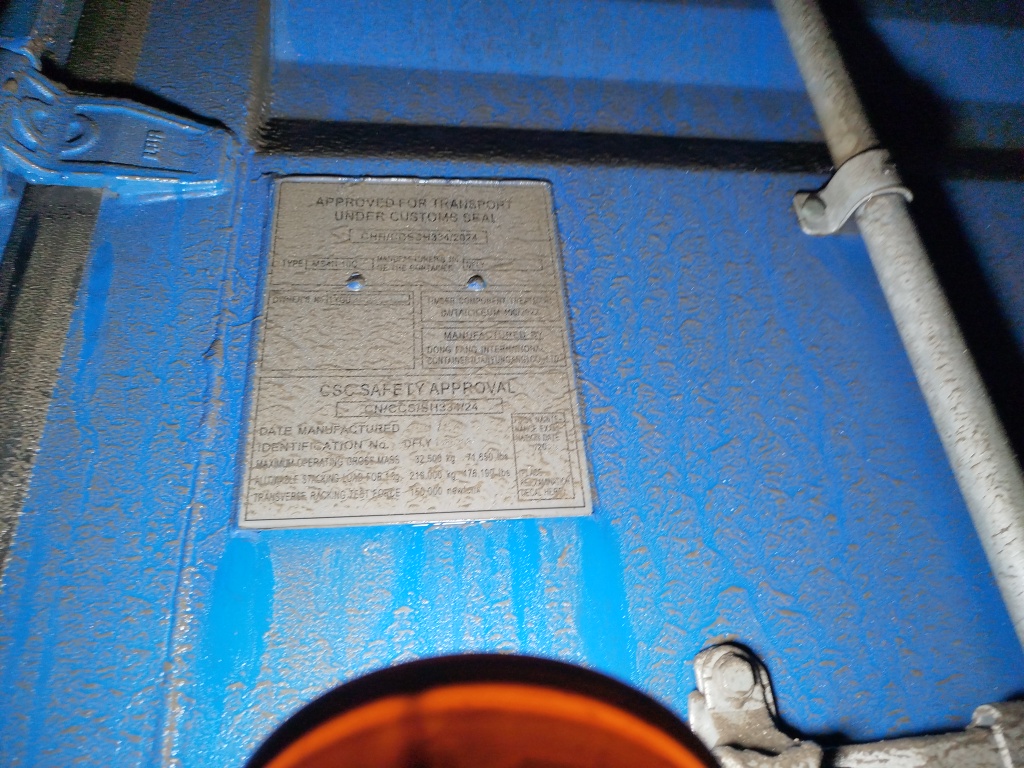 Морской контейнер LYGU4106457