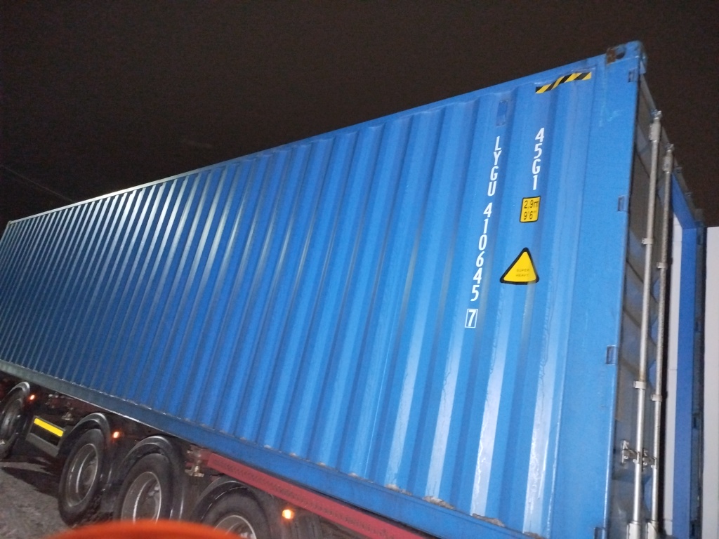 Морской контейнер LYGU4106457