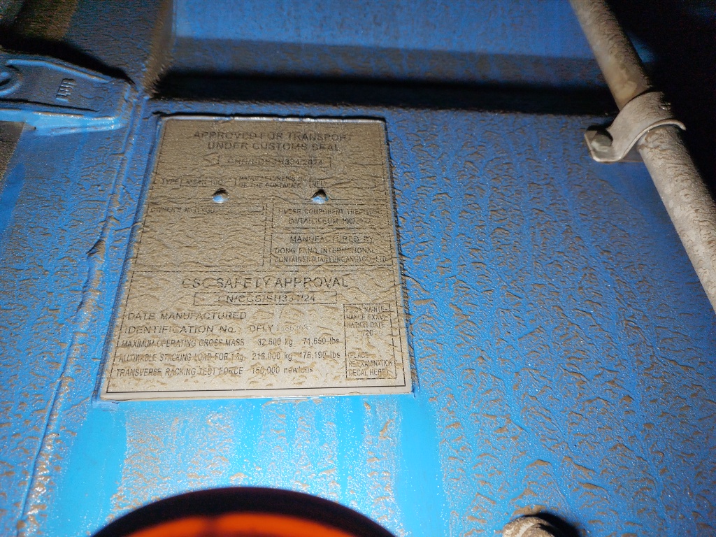 Морской контейнер LYGU4106457