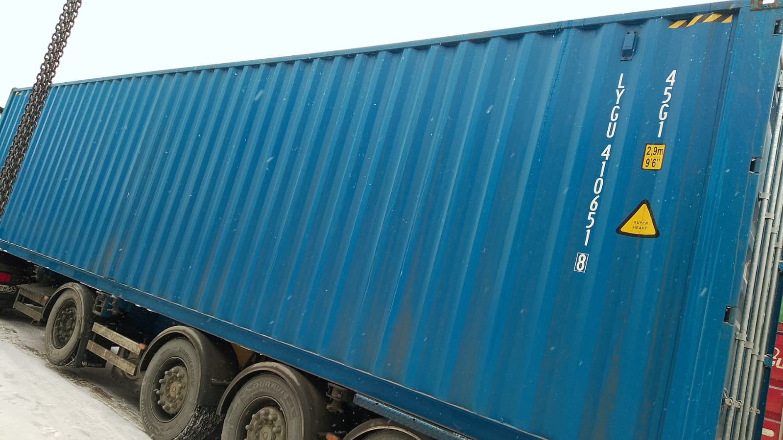 Морской контейнер LYGU4106518