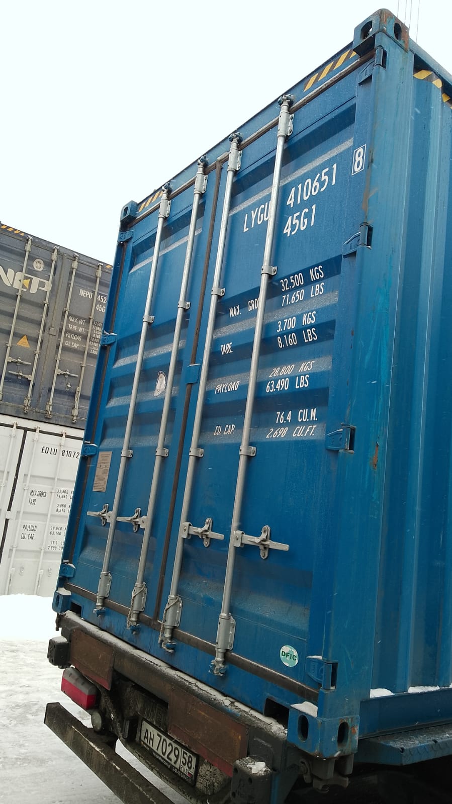 Морской контейнер LYGU4106518