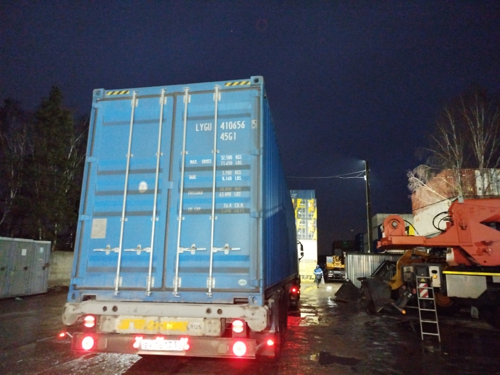 Морской контейнер LYGU4106565