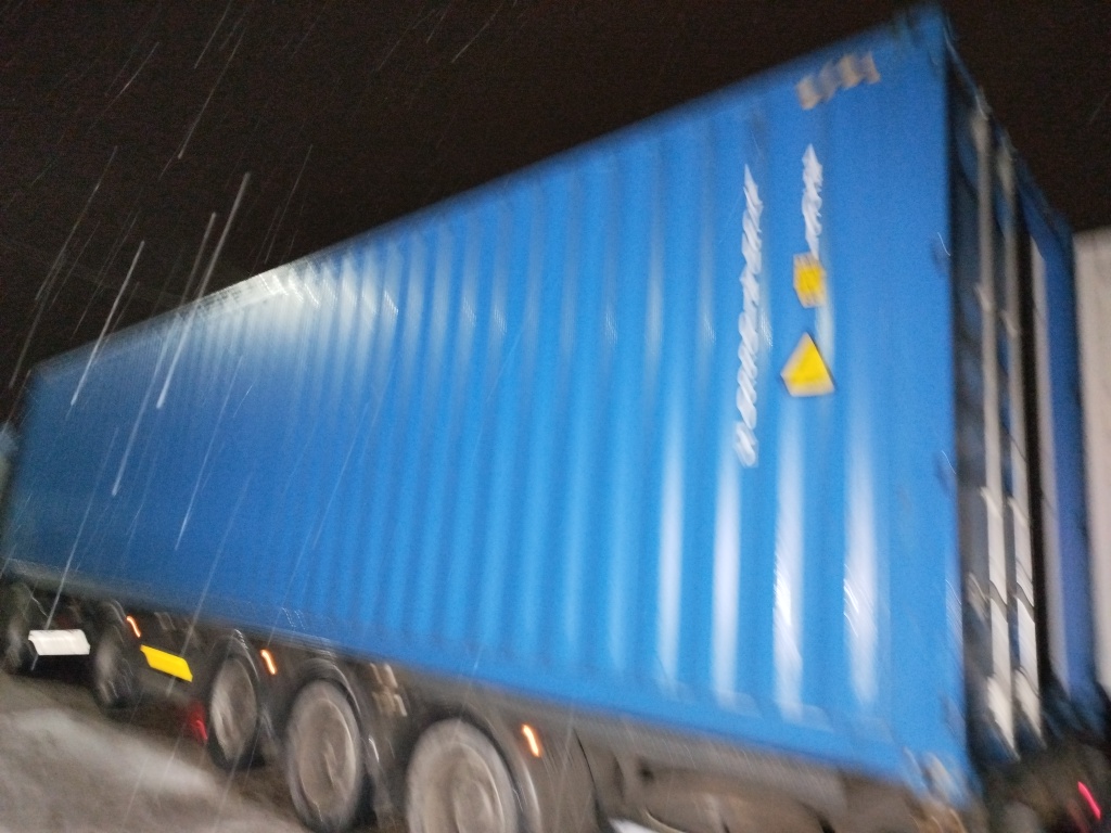 Морской контейнер LYGU4106605