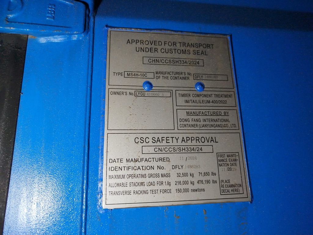 Морской контейнер LYGU4106605