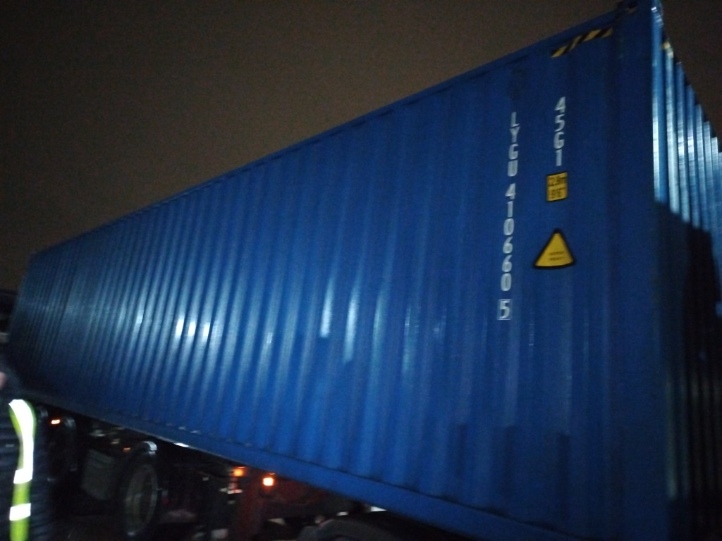 Морской контейнер LYGU4106605