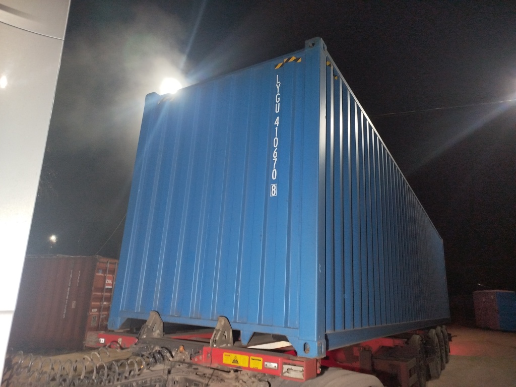 Морской контейнер LYGU4106708