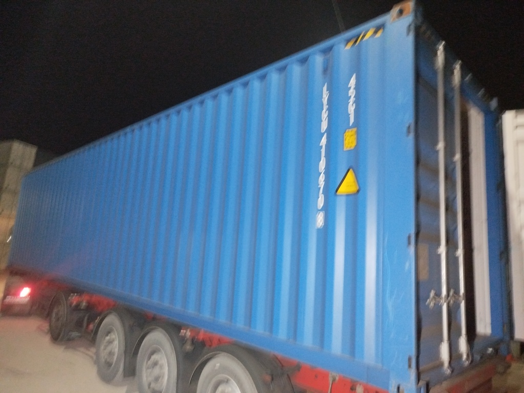 Морской контейнер LYGU4106708