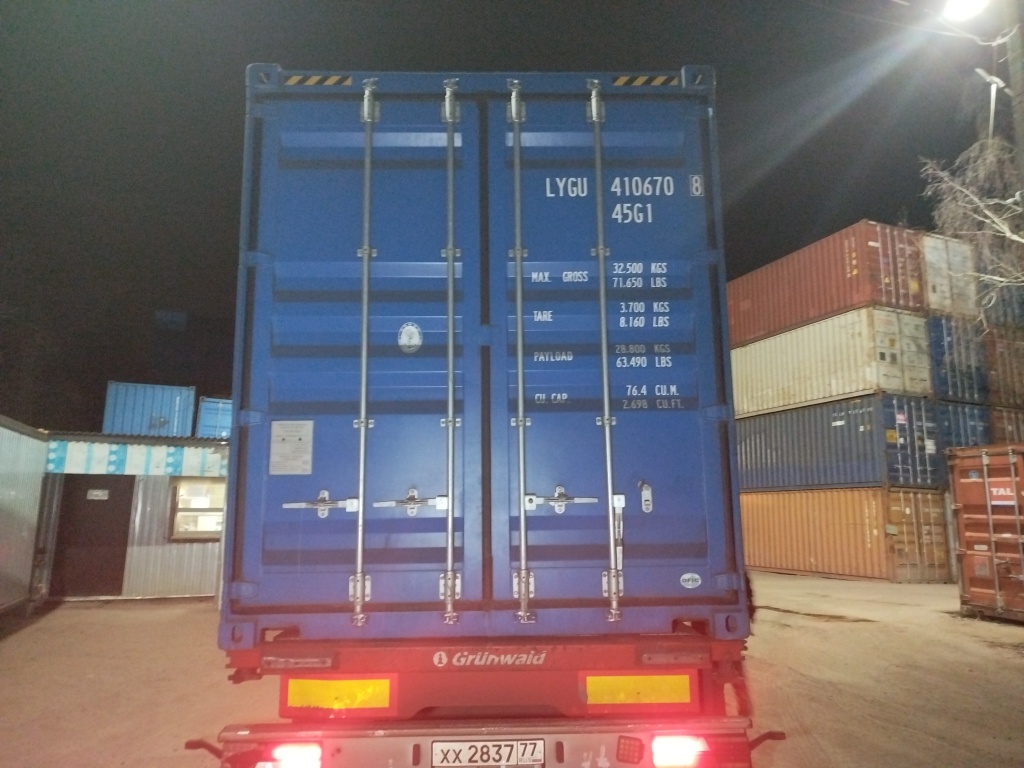 Морской контейнер LYGU4106708
