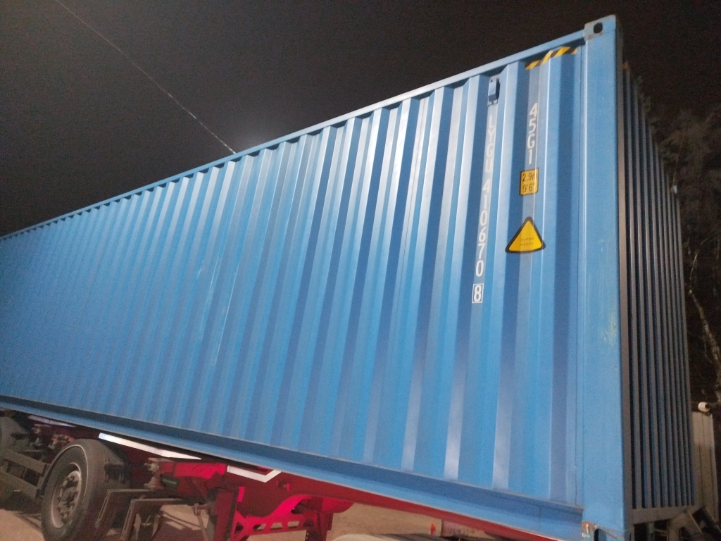 Морской контейнер LYGU4106708