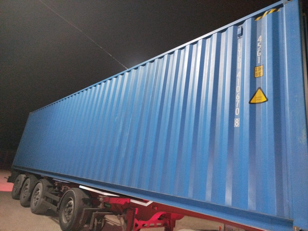 Морской контейнер LYGU4106708