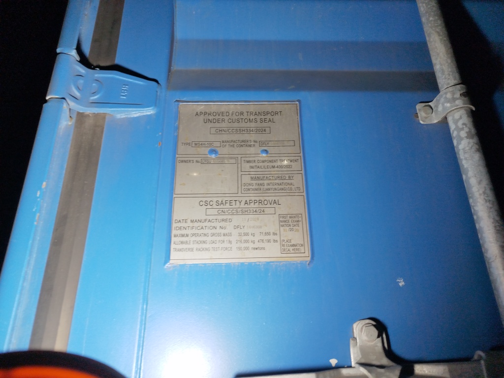 Морской контейнер LYGU4106858