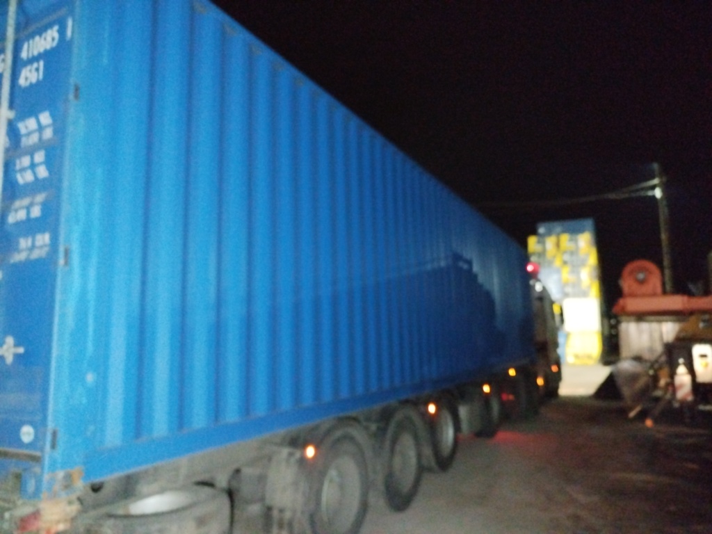 Морской контейнер LYGU4106858