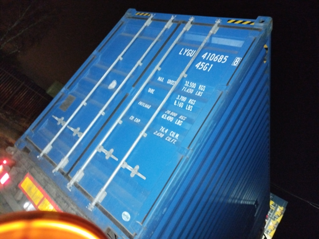 Морской контейнер LYGU4106858