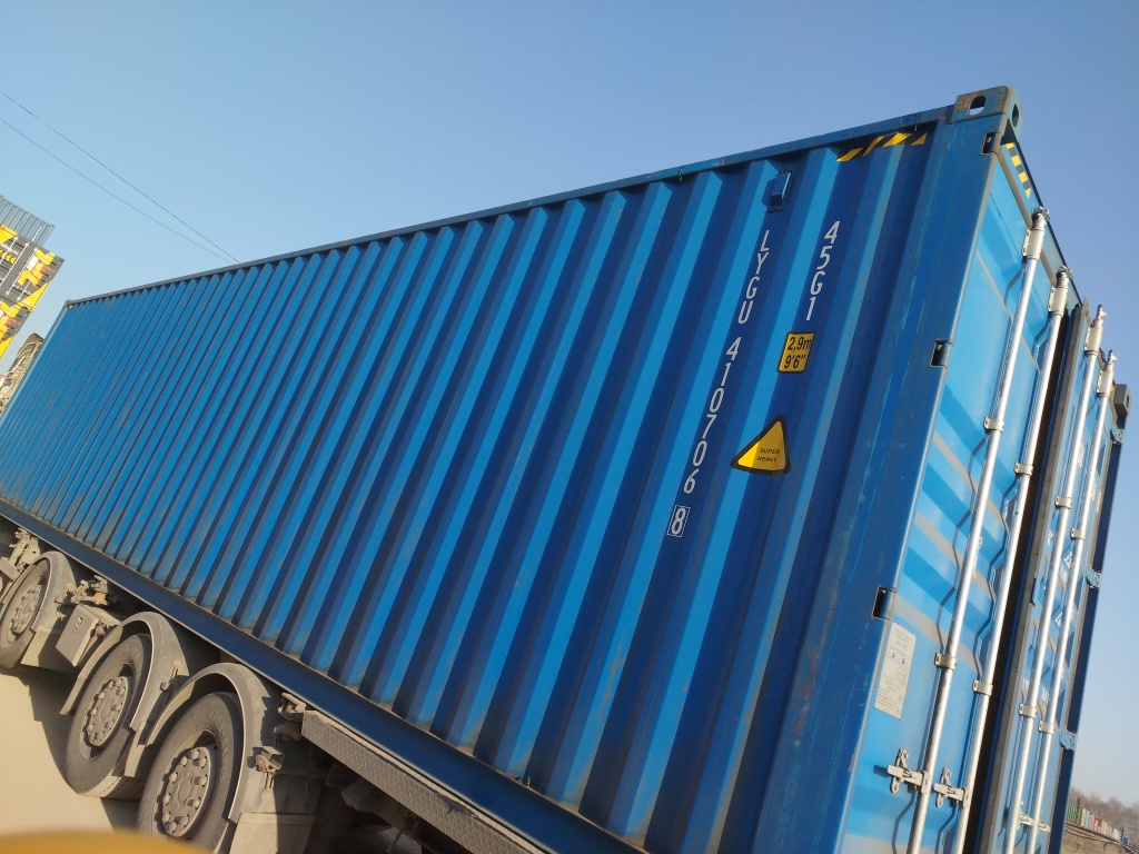 Морской контейнер LYGU4107068