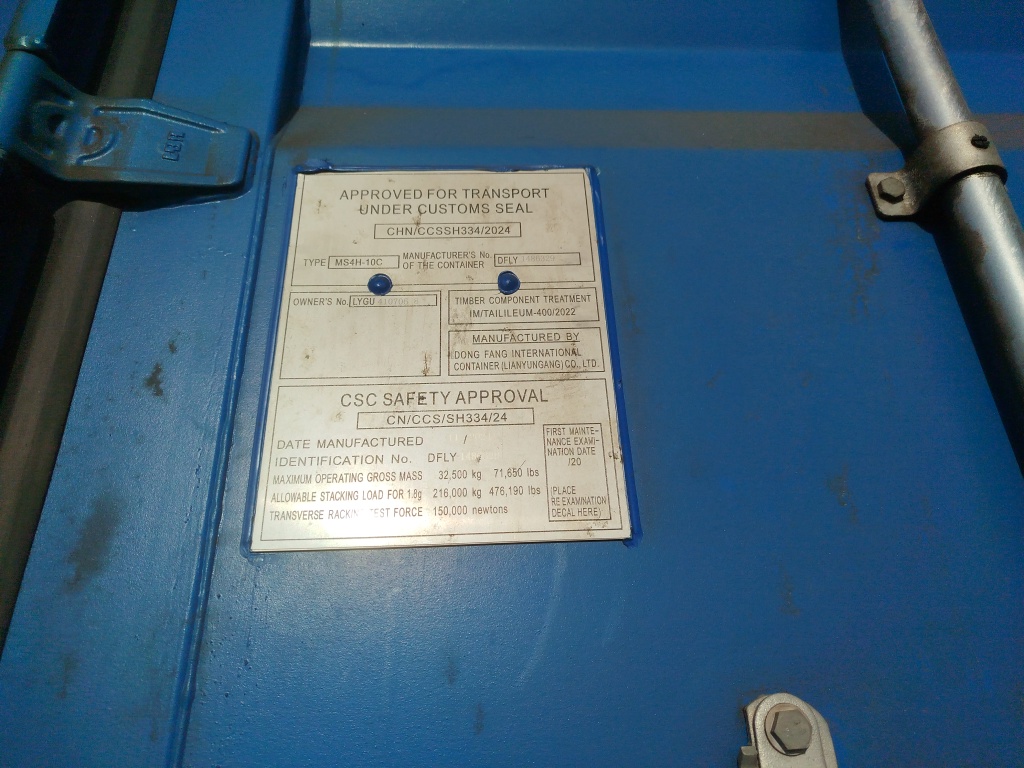 Морской контейнер LYGU4107068