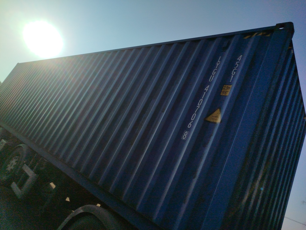 Морской контейнер LYGU4107068