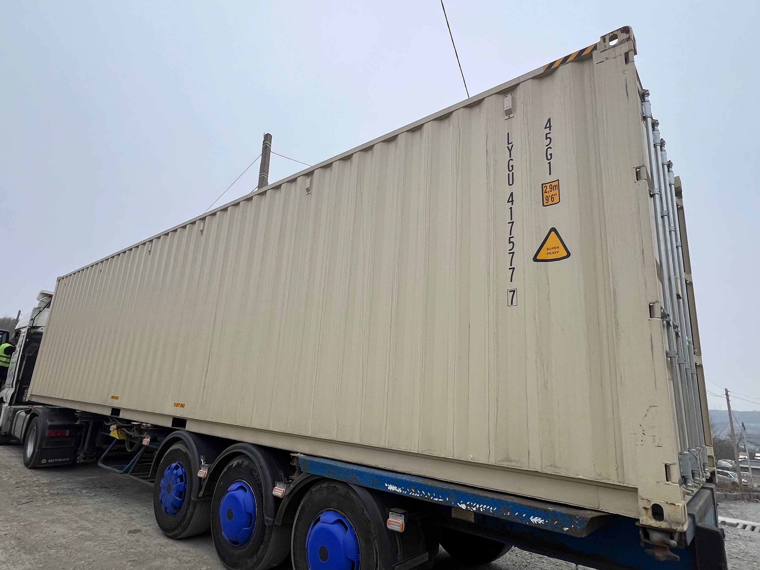 Морской контейнер LYGU4175777