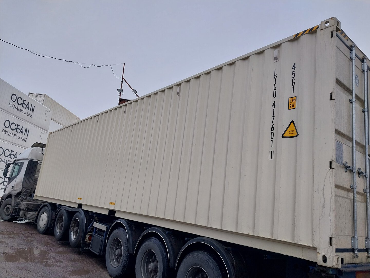 Морской контейнер LYGU4176011