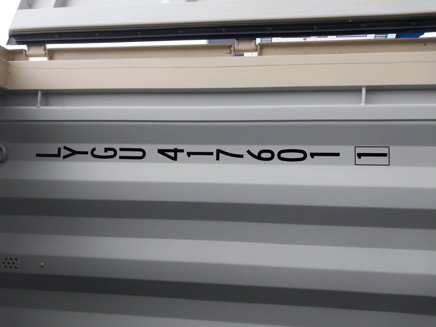 Морской контейнер LYGU4176011