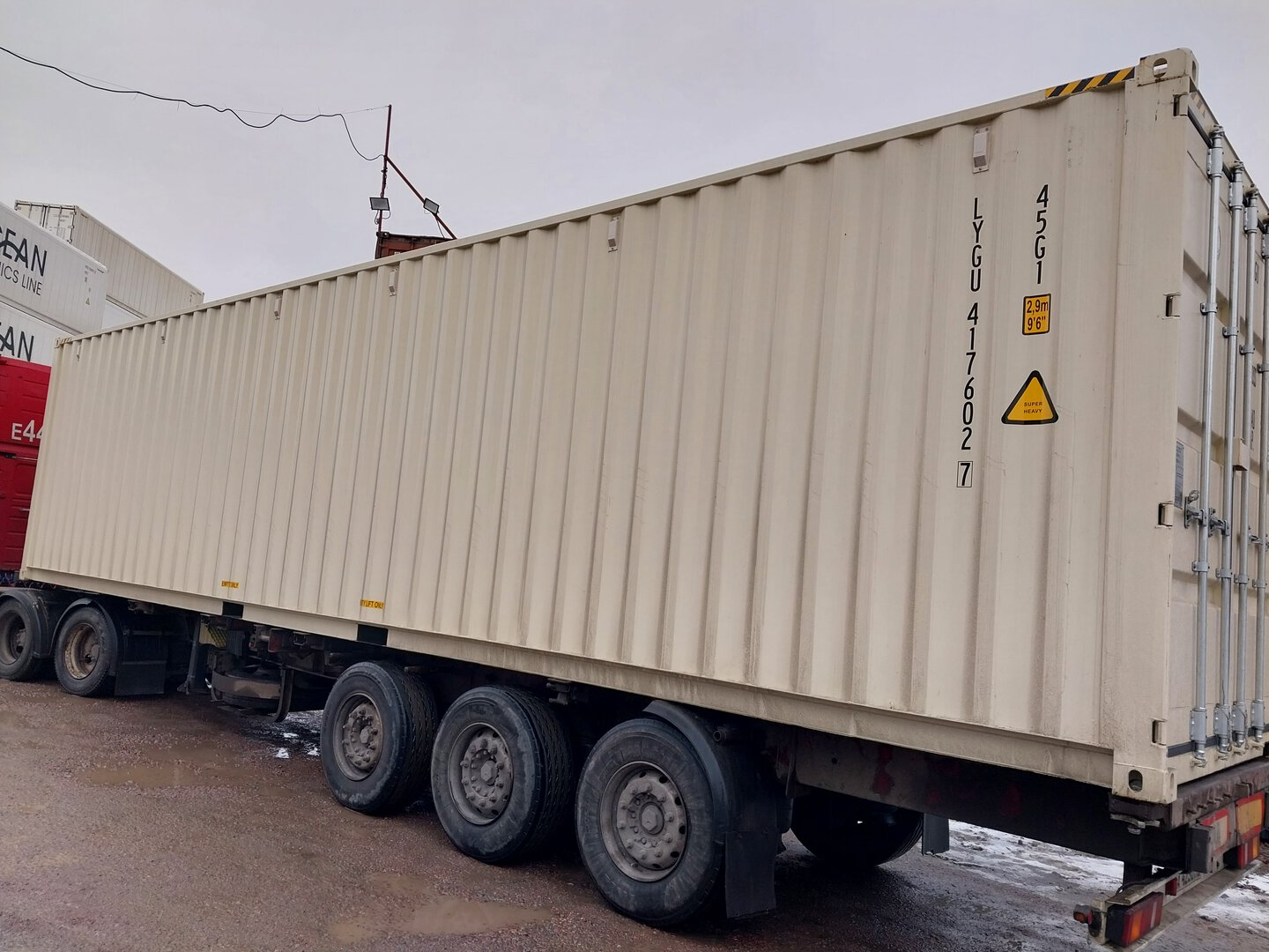 Морской контейнер LYGU4176027