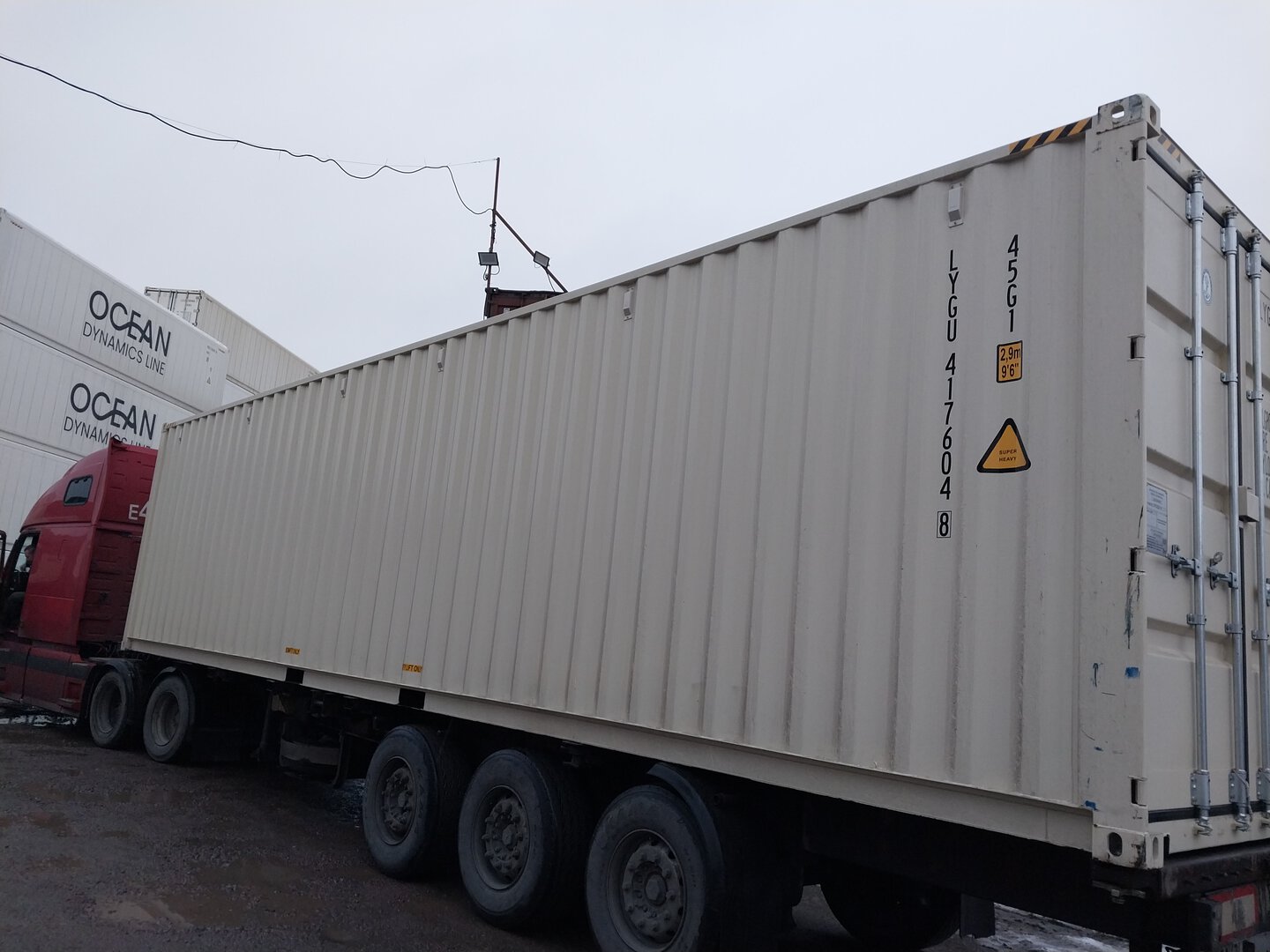 Морской контейнер LYGU4176048