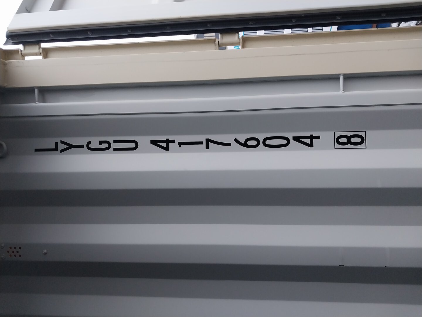 Морской контейнер LYGU4176048