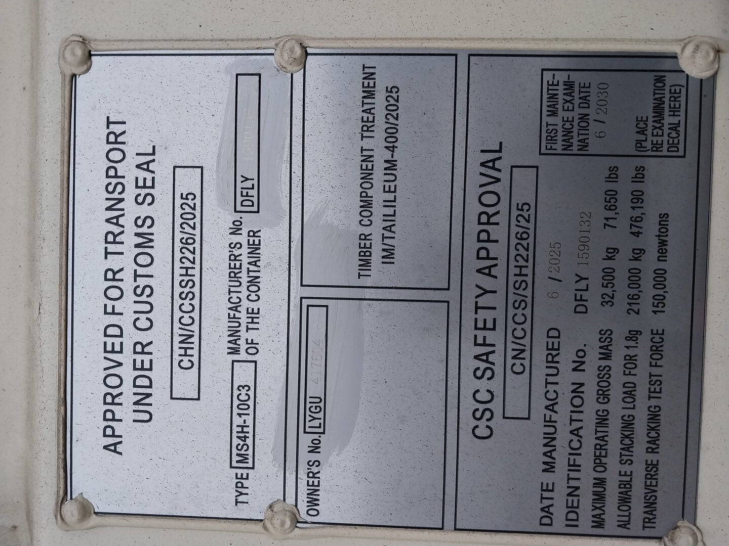 Морской контейнер LYGU4176048