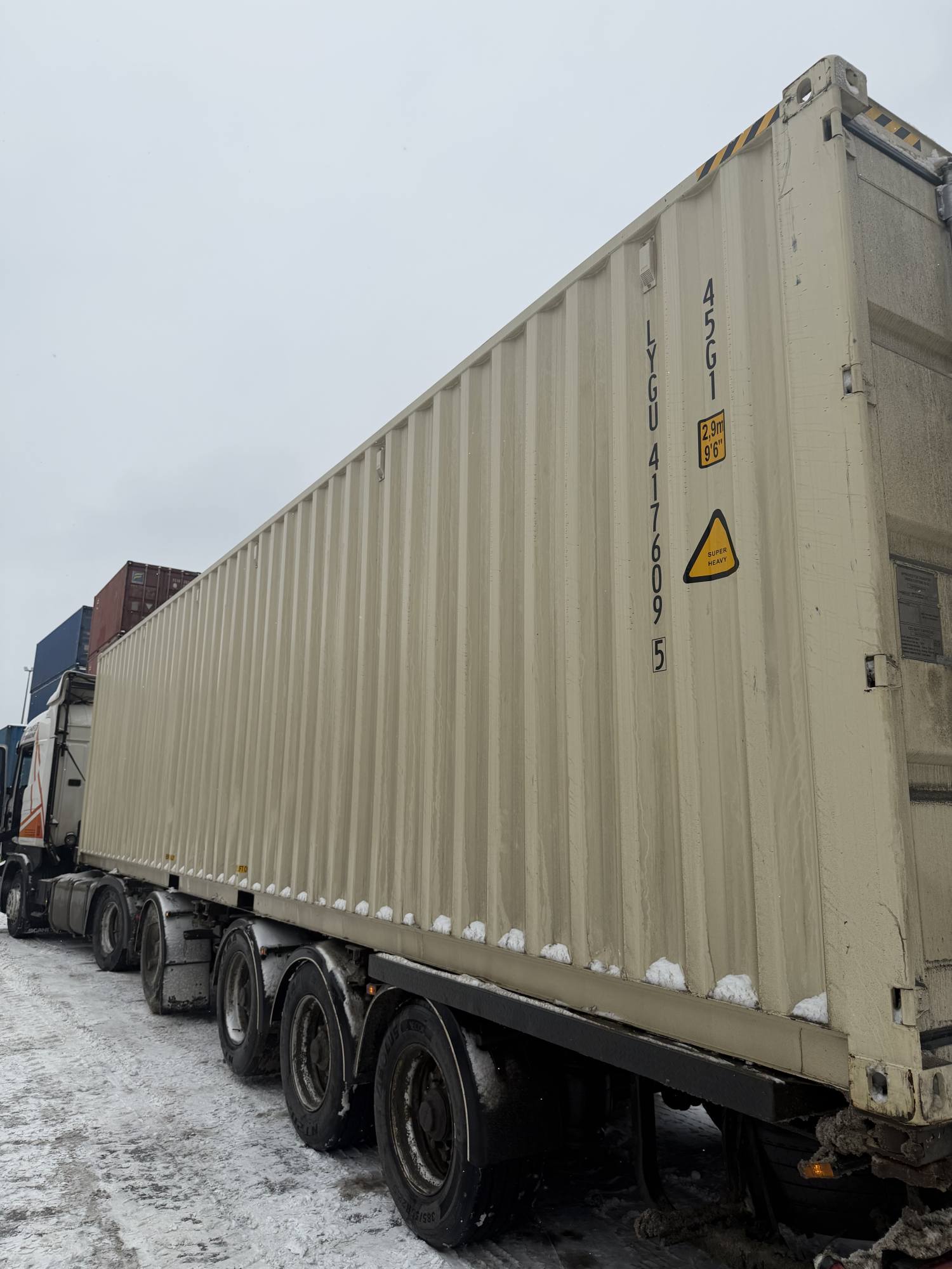 Морской контейнер LYGU4176095