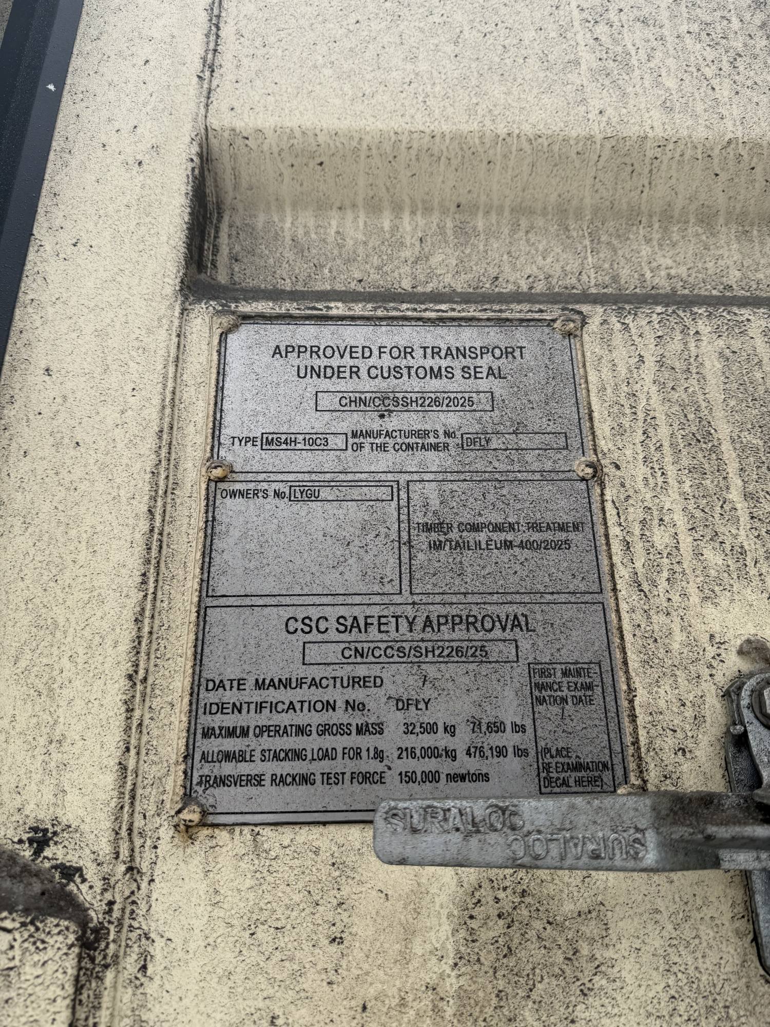 Морской контейнер LYGU4176095