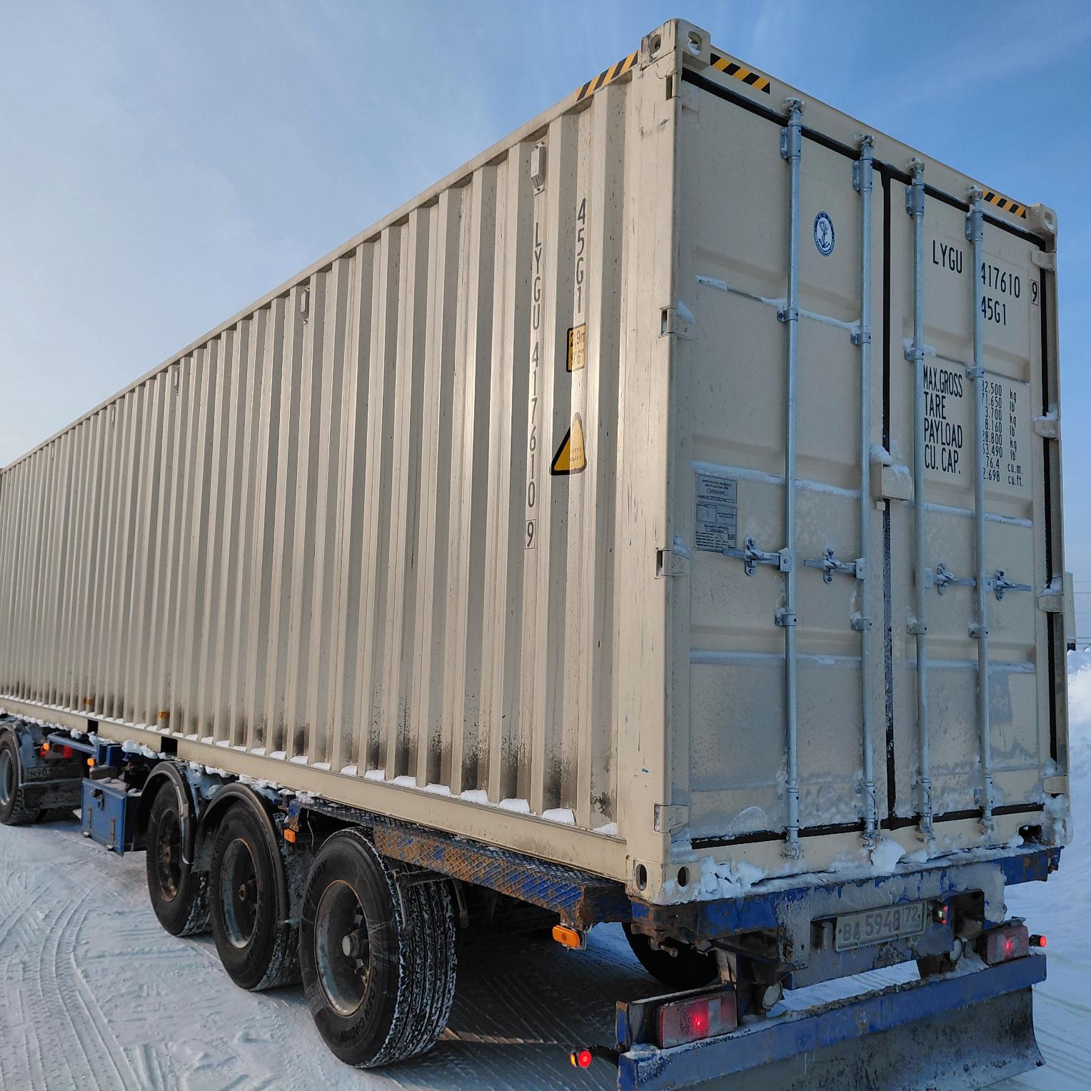 Морской контейнер LYGU4176109