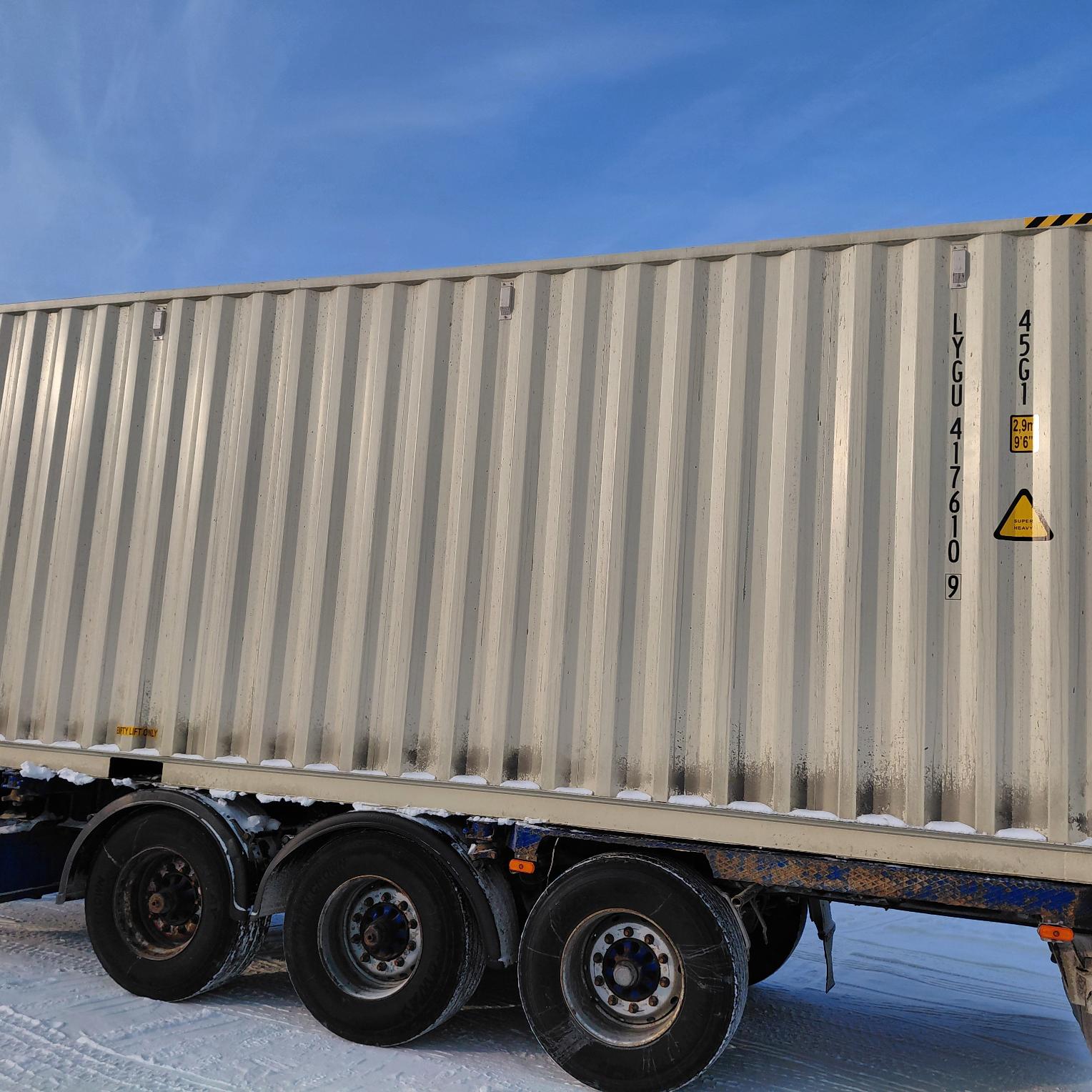 Морской контейнер LYGU4176109