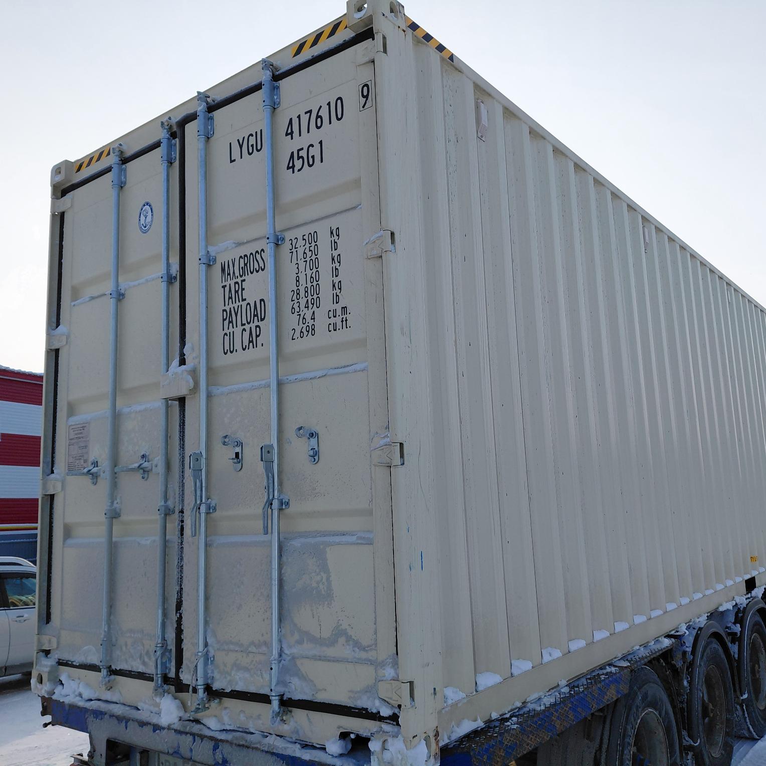 Морской контейнер LYGU4176109