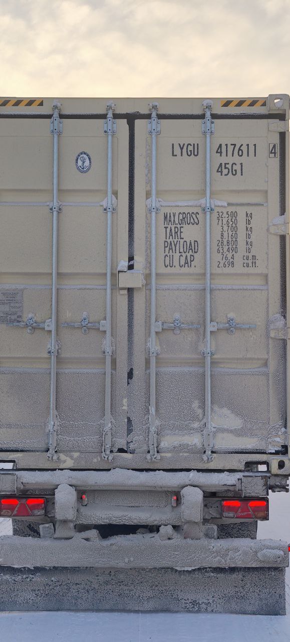 Морской контейнер LYGU4176114