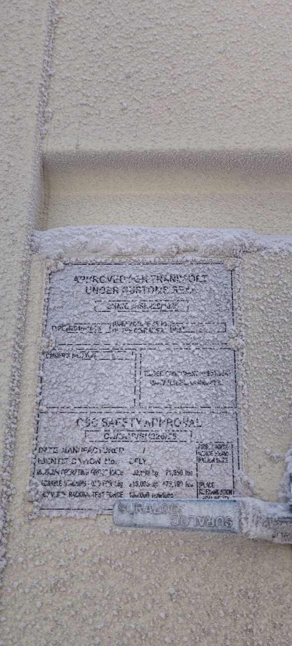 Морской контейнер LYGU4176114