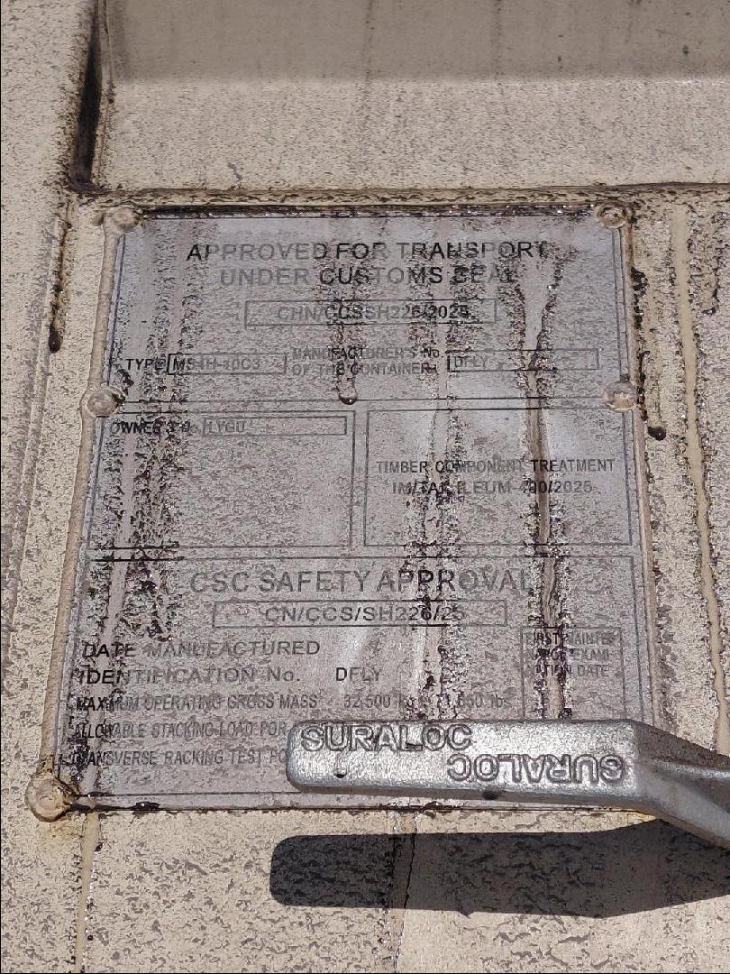 Морской контейнер LYGU4176140