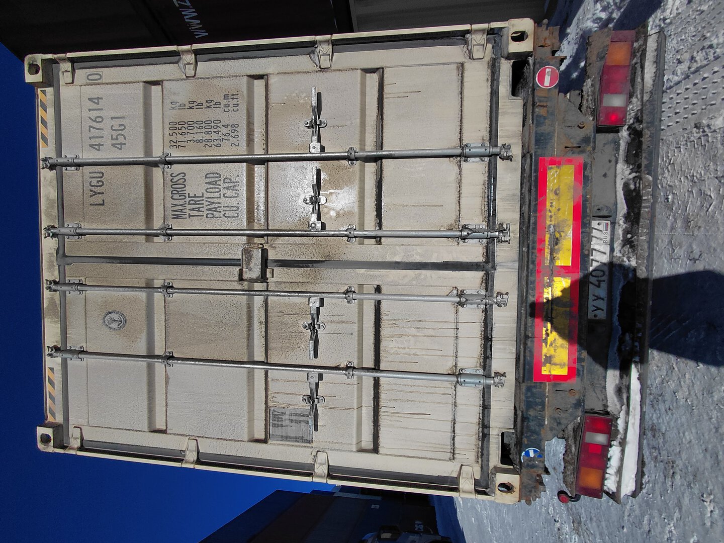 Морской контейнер LYGU4176140