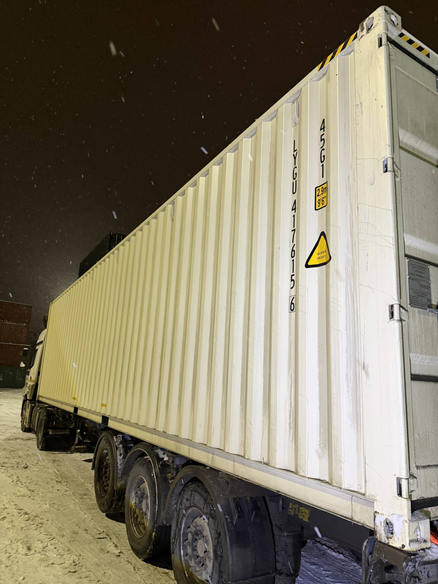 Морской контейнер LYGU4176156