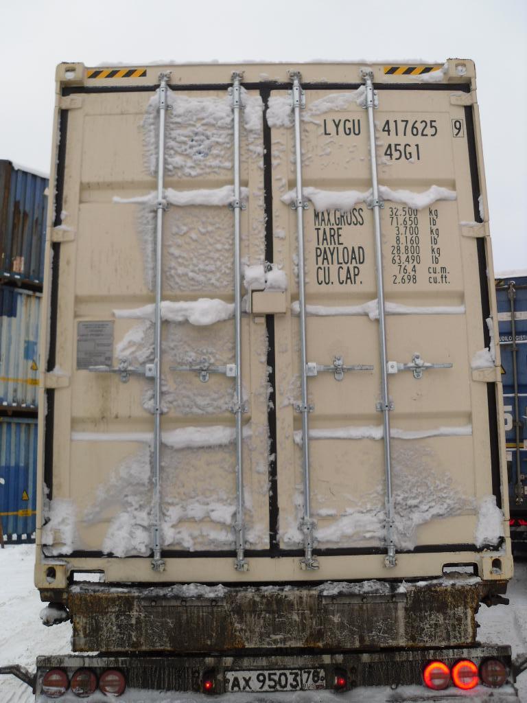 Морской контейнер LYGU4176259