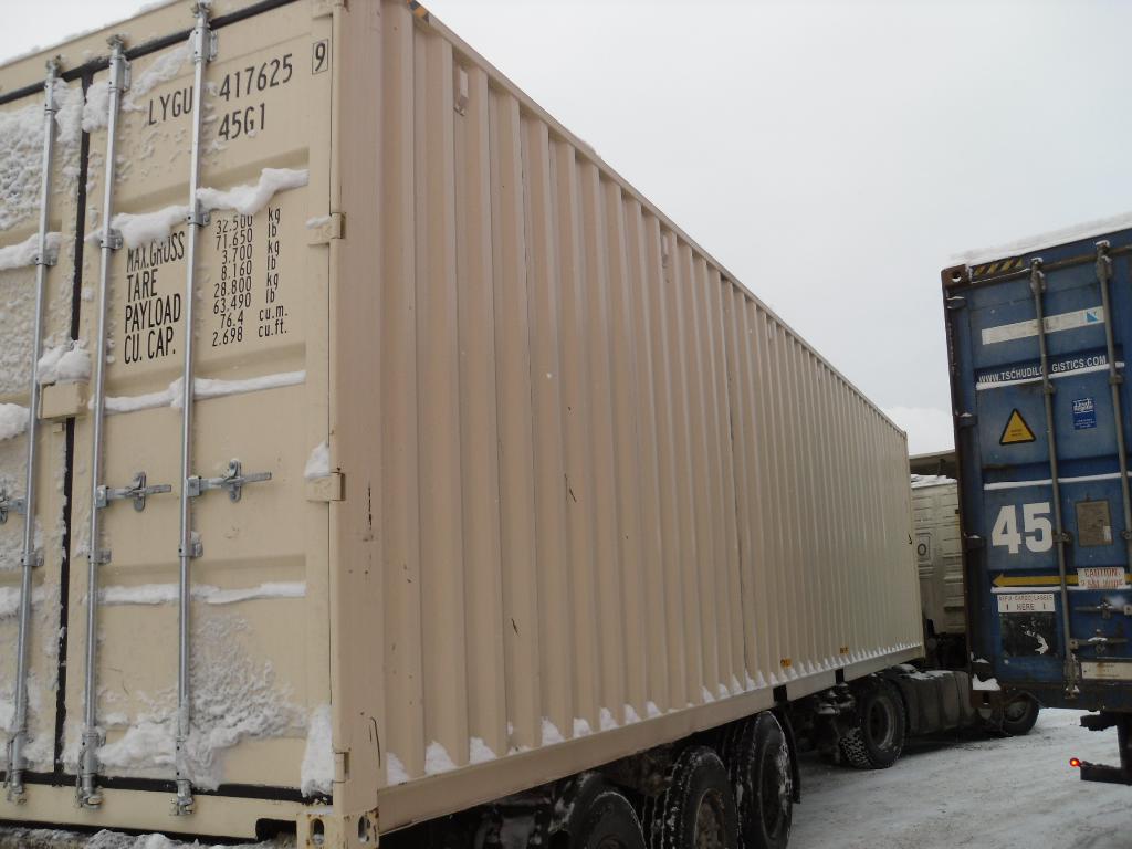 Морской контейнер LYGU4176259
