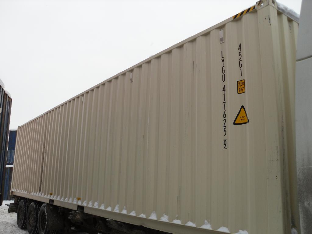 Морской контейнер LYGU4176259