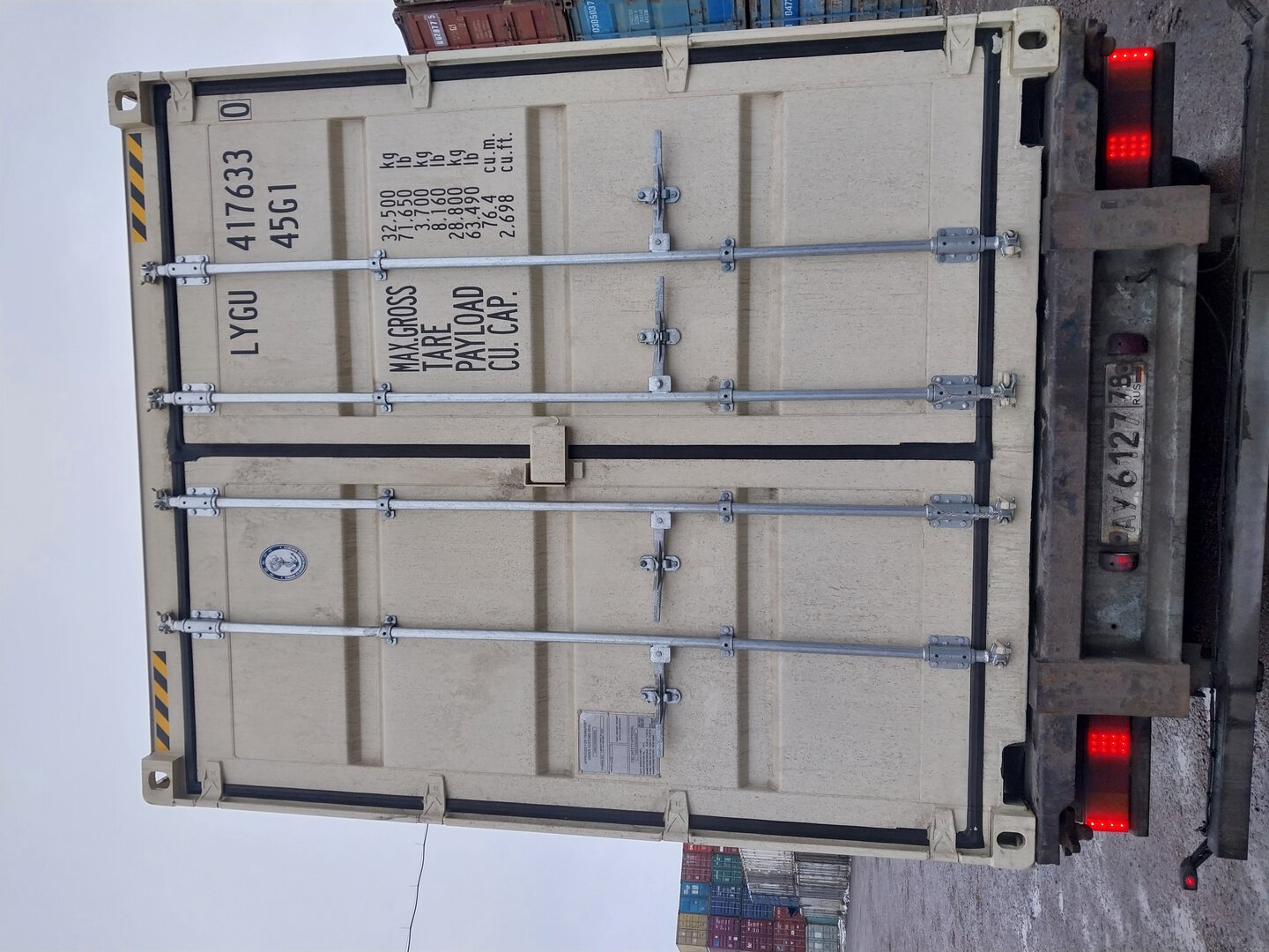 Морской контейнер LYGU4176330